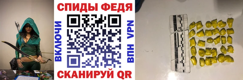 где купить наркоту  Кизилюрт  АМФ 98% 