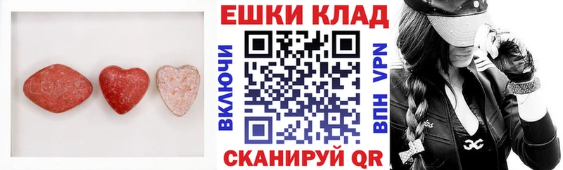 наркотики  Кизилюрт  ЭКСТАЗИ круглые 
