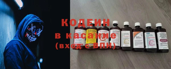 прущие крисы Аркадак