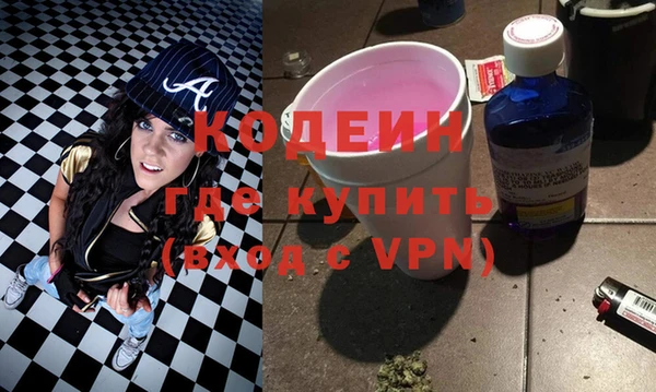 шишки Балабаново