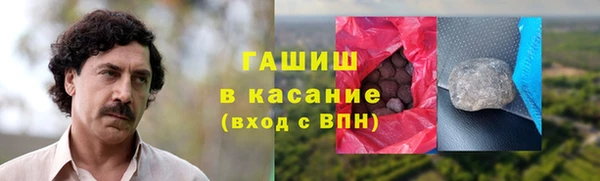 PSILOCYBIN Арсеньев