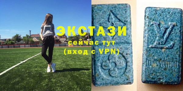 PSILOCYBIN Арсеньев