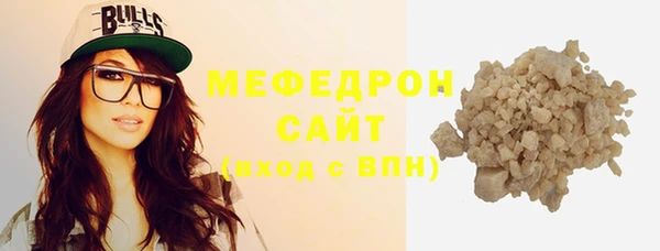 PSILOCYBIN Арсеньев