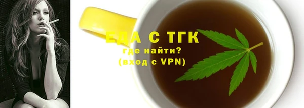 ALPHA-PVP Баксан