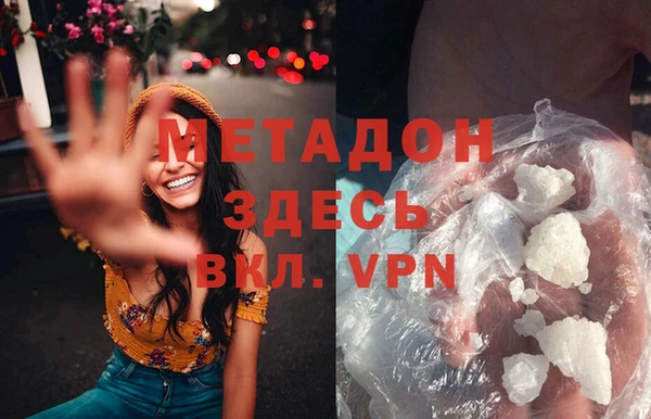 шишки Балабаново