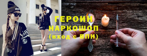 прущие крисы Аркадак
