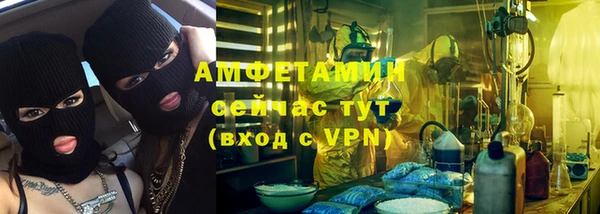 прущие крисы Аркадак