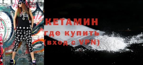 шишки Балабаново