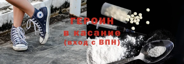 шишки Балабаново