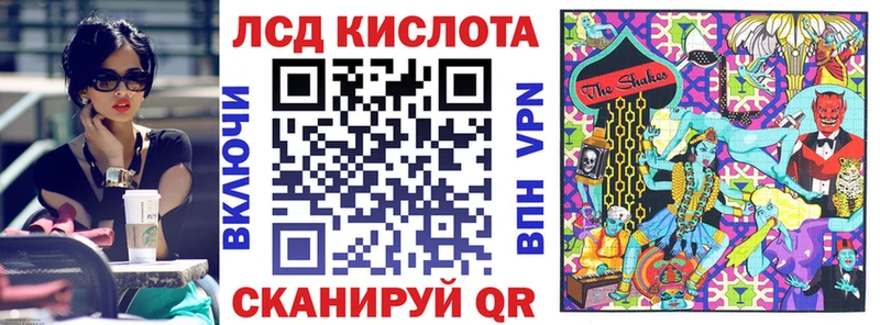 Марки N-bome 1500мкг  где найти   Кизилюрт 