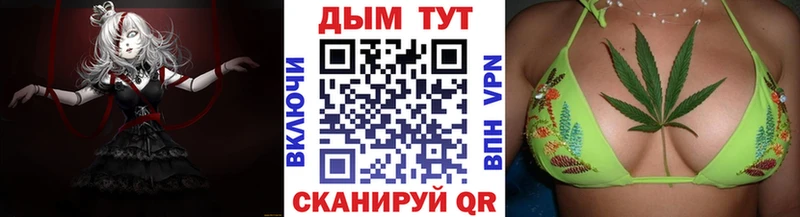 Марихуана индика  Кизилюрт 